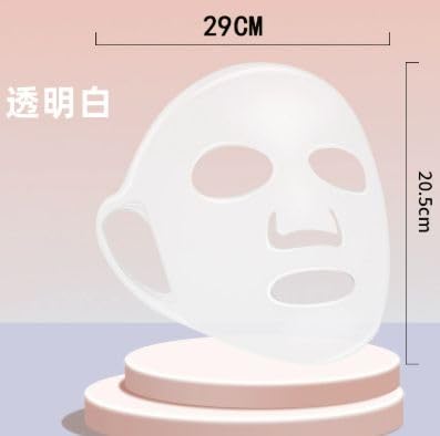 PAVIKE シリコンマスク シリコンマスクカバー マ スクカバー シリコンパックマス ク フェイスケアアクセサリー シートマスクと併用可能 保湿 落下防止 繰り返し使える
