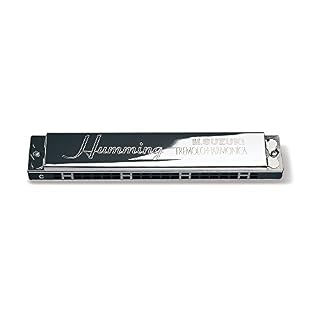 Suzuki 21 trous Tremolo Harmonica Humming SU-21HM – clé de G # B Argenté. - Les Beatles, Paul McCartney, John Lennon, RIngo Starr, George Harrison