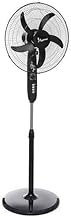 مروحة ستاند بـ 3 سرعات منخفضة الضوضاء من اي هوم، 46 سم