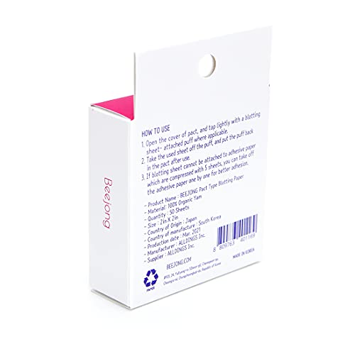 Beejong-Oil-Absorbing-Sheets-for-Face--50pcs-Oil-Blotting-Sheets--Premium-Oil-Paper-for-Oily-Skin--Anti-Shine-Oil-Absorbing-Paper--Compact-and-Lightweight-Case-with-Mirror-244-x-248 Beejong Oil Absorbing Sheets for Face â 50pcs Oil Blotting Sheets Anti-Shine Oil Absorbing Paper â Compact and Lightweight Case with Mirror 2.44" x 2.48" (Compact Case + 50pcs Oil Sheets)