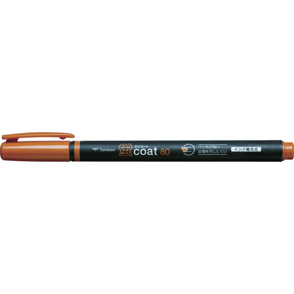 Amazon.co.jp: トンボ鉛筆 蛍光ペン 蛍コート80 WA-SC31 茶色 : 文房具 