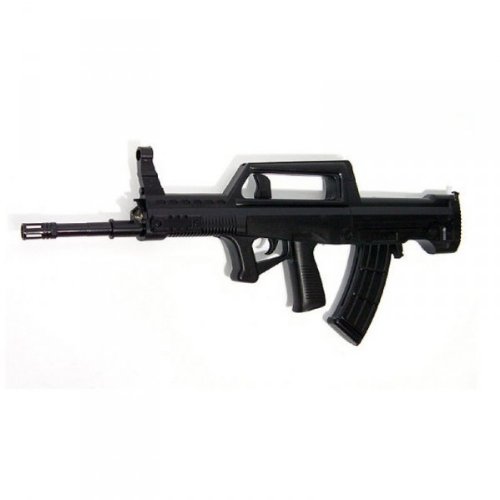 Preisvergleich Produktbild Kugelgewehr 95 SUB Machine Gun, ab 14 Jahre