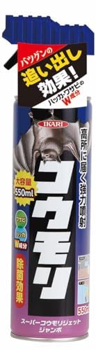 イカリ消毒 スーパーコウモリジェットジャンボ550ml エアゾール コウモリ用忌避剤 追いだし ハッカとワサビの強力成分 大容量 強力噴射