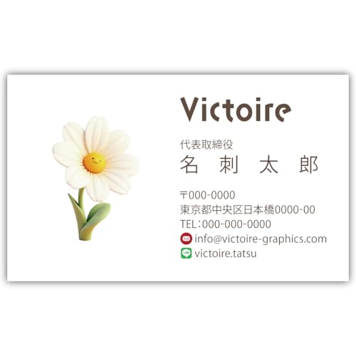 ���h�쐬 ���h��� �i�� 100�� �Ж� �t���J���[ �P�[�X�t No.2452