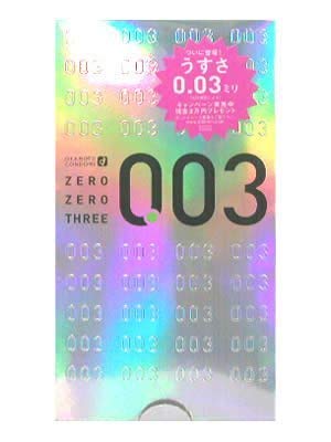 �[���[���X���[(003) ×8�Z�b�g