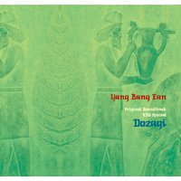 Yang Bang Ean - Dozagi Soundtrack (KBS Special)