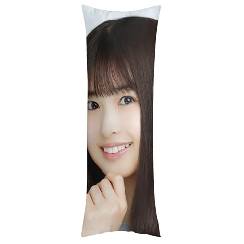 小川彩54 抱き枕カバー クッションカバー インテリア グズ い背当て飾り 座布団 置物 抱きまくら 20"x54"