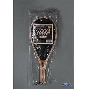 ΨΨHilander 釣り小物　ランディングネット　Hilander サーモンEX ΨΨ Hilander 釣り小物 ランディングネット Hilander サーモンEX