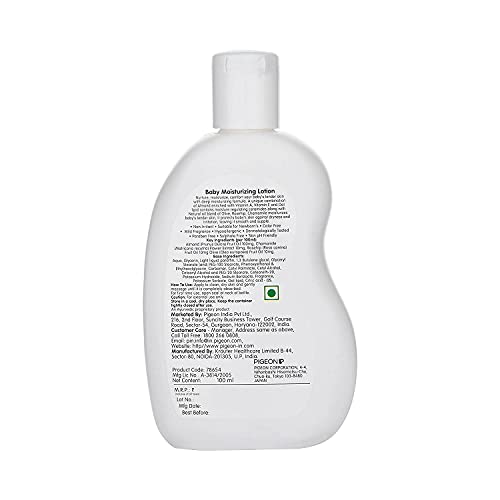 Image of Pigeon Baby Moisturizing Body Lotion, For New Born, Combination Skin Types, Paraben Free, Enriched with Oat Lipid and Almond Oil, 100 ml (Pack of 4)