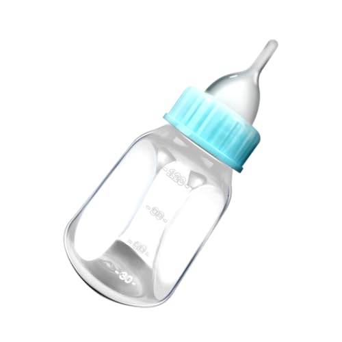 DINHEAROM 2個 幼猫哺乳用軽量プラスチックボトル 携帯便利で割れにくい猫子犬用授乳器 手持ちやすく高精給餌キット