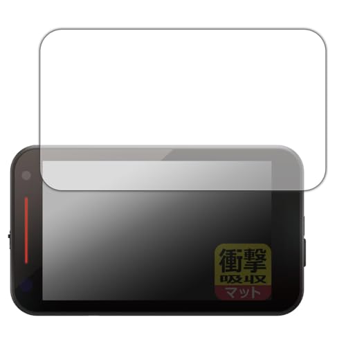 PDA�H�[ ���[�U�[&���[�_�[�T�m�@ SUPER CAT YPK-32L/YPK-32T/YK-3200/ZK3200 �Ή� �Ռ��z��[���˒ጸ] �ی� �t�B���� �ϏՌ� ���{��