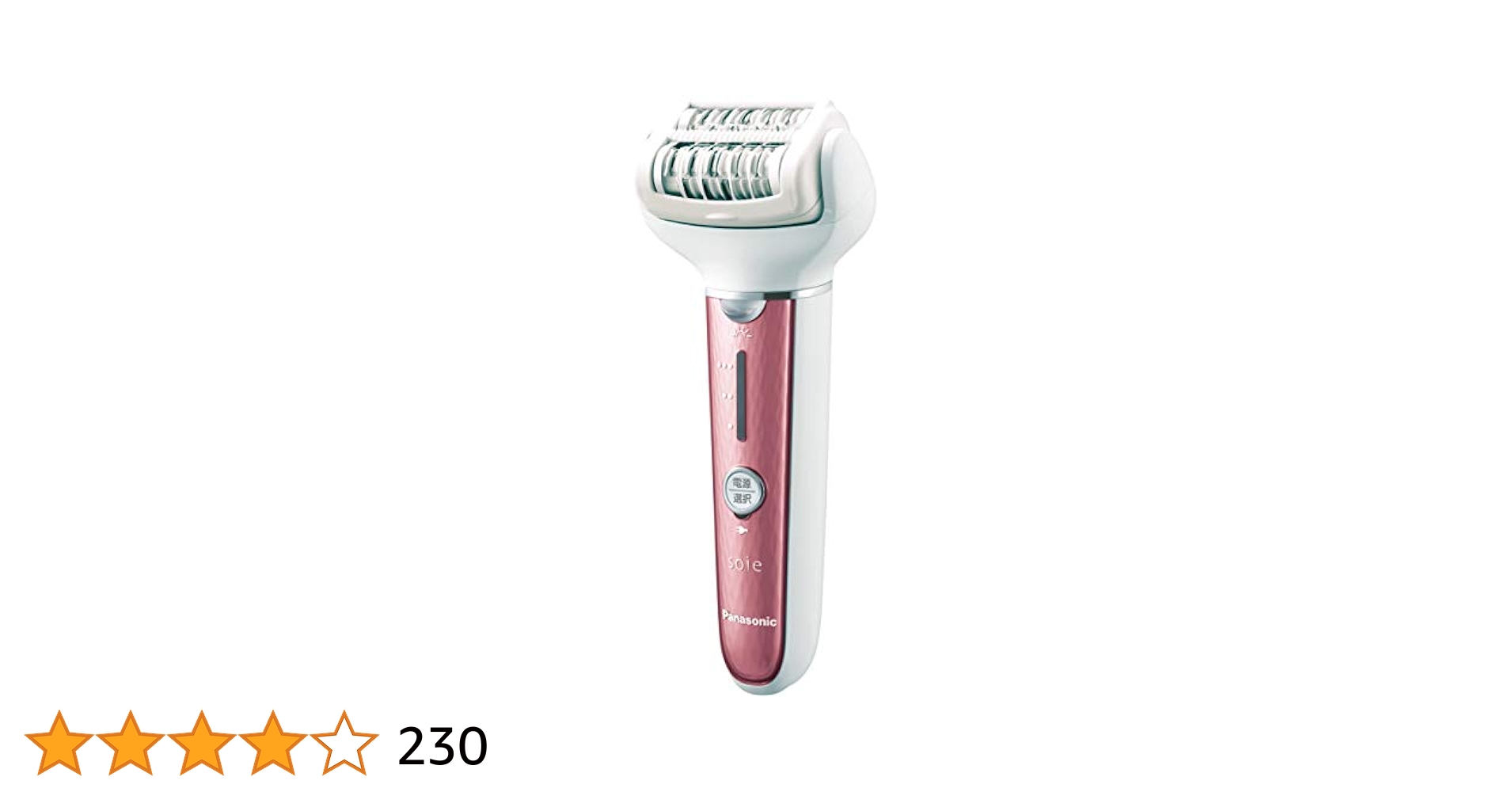 脱毛・除毛 Panasonic ES-EL8B-P PINK Amazon | パナソニック 脱毛器 ソイエ ボディ&角質ケア用