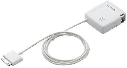 Amazon Co Jp Elecom Ipod用ac充電器 ホワイト Avd Acad1nwh 家電 カメラ Amazon Co Jp Elecom Ipod用ac充電器 ホワイト Avd Acad1nwh 家電 カメラ
