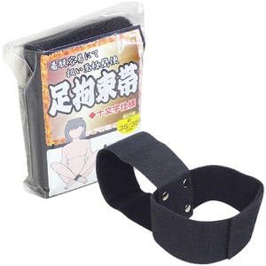 Amazon 足拘束帯 足枷 あしかせ 十文字両足縛り 拘束感 Five Goos コスチューム