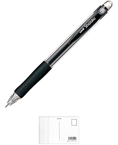 三菱鉛筆 ユニ シャープペンシル Very Sharaku ゴムグリップ付 0.5mm ブラック (M5100.24) + 画材屋ドットコム ポストカードA