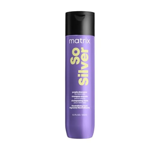 Matrix Total Results So Silver Shampoo 300 ml