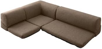 Amazon.co.jp: ニトリ(NITORI) ポケット付きロータイプコーナーソファ3