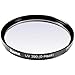 Produktbild Hama UV-Filter 37mm (Schutz-Filter mit 4-fach Vergütung, inkl. Filterbox)