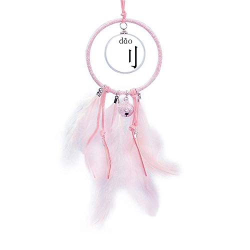 Atrapasueños taoísta chino con campana pequeña para decoración de dormitorio tradicional 2