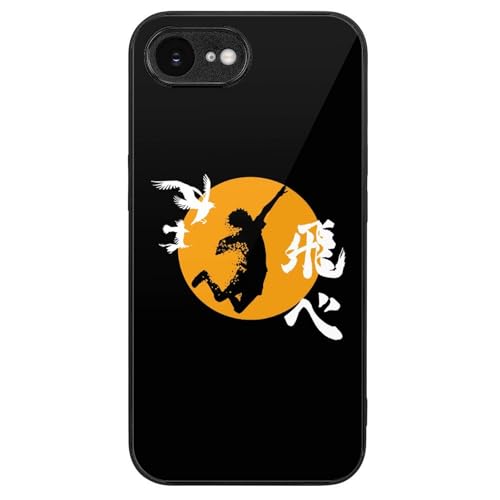 �n�C�L���[!! iPhone16E�p�P�[�X �X�}�z�P�[�X �A�C�t�H��16E�p�J�o�[ �����K���X �S�ʕی� �C�菝�h�~ �w��h�~ �g�уJ�o�[ ���^ �h�o �ϏՌ� Case