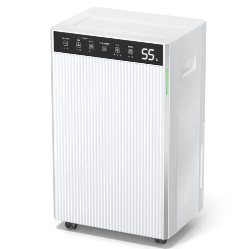 Amazon.co.jp: ZAFRO: 除湿機