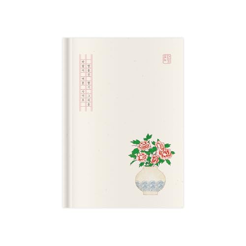 Carnet ligné vase de pivoine Monolike journal de 192 pages relié