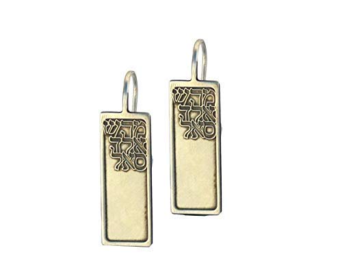 Earrings For Women, Unique Sterling Silver Long Dangle Drop Hook Earrings, Spiritual Kabbalah Hebrew Religious Jewish Jewelry Embossed With The 72 Names Of God, Made In Israel #TOP25