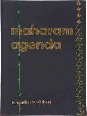 Maharam Agenda B009CVIK64 Book Cover