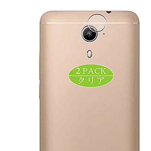 VacFun Lot de 2 Caméra Arrière Protecteur, compatible avec Wiko Ufeel Prime, Film de Protection Caméra Lentille (non vitre verre trempé)