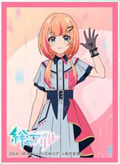 Sleeve Ariil Kizuna Miraku MT1631 pochette de protection protège-carte mat