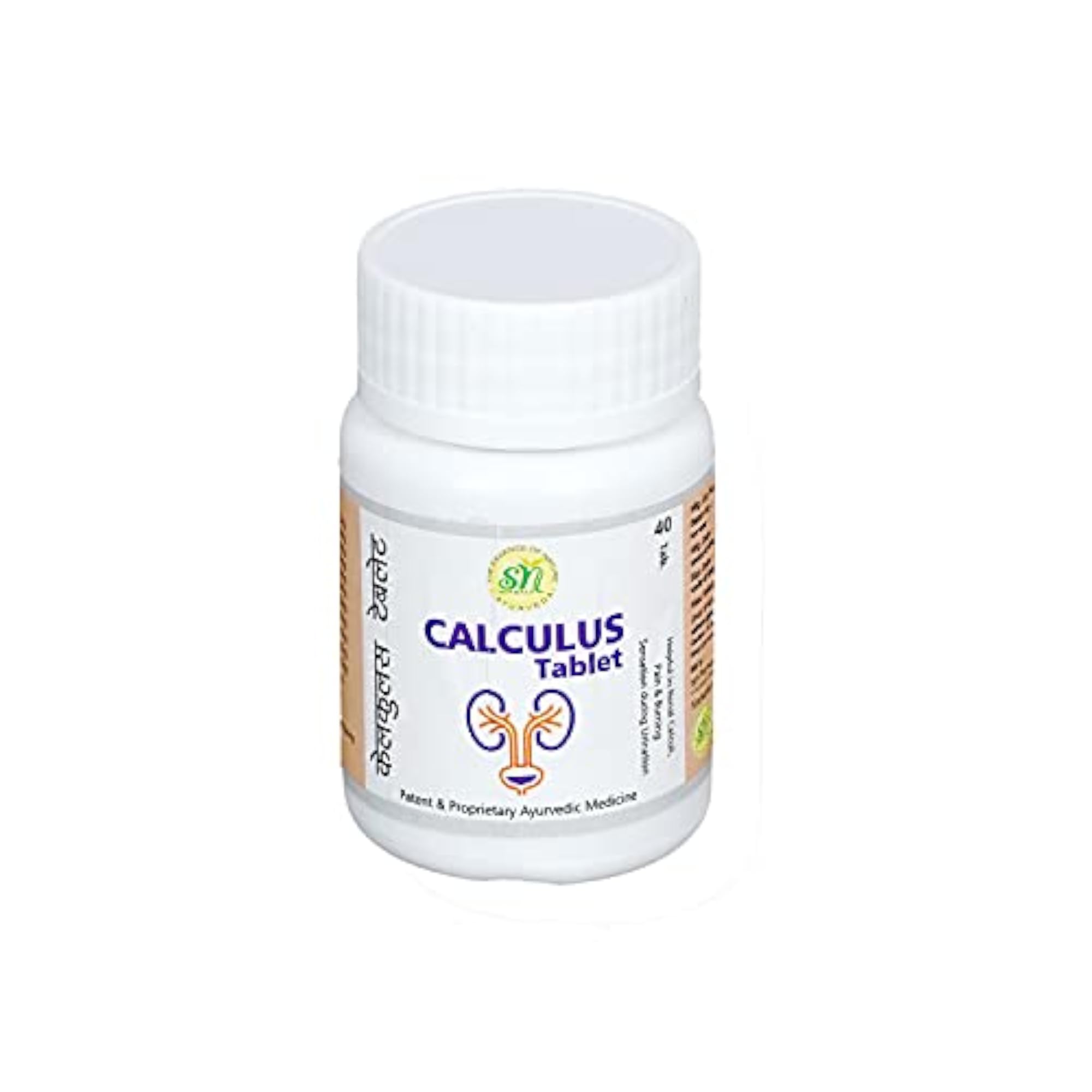 Calculas Tablet, Natural Health Supplement