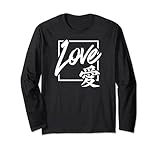 Love Japanese Symbol typography Graphics Tee