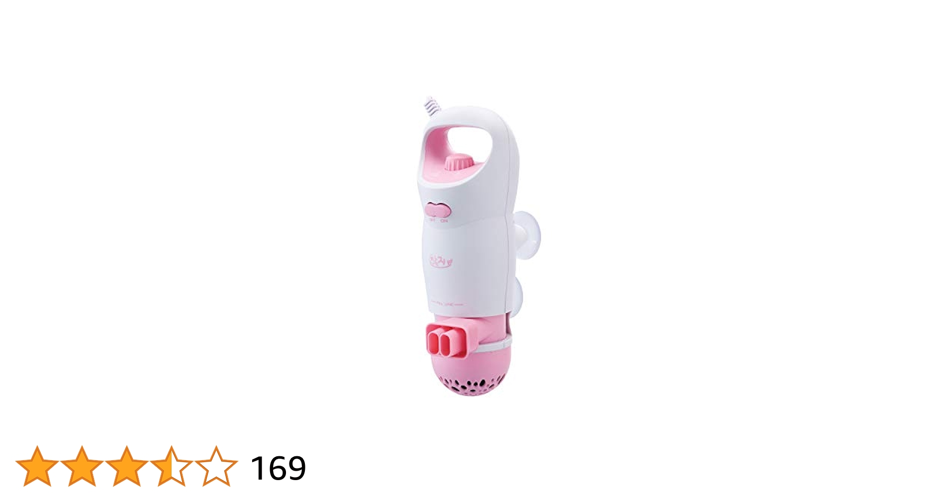 スリーアップ 家庭用コンパクトジャグジー ホッとスパ JTM-301 スリーアップ 家庭用コンパクトジャグジー ホッとスパ JTM-301