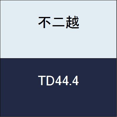 ネジ止め】不二越 切削工具 テーパードリル TD26.5