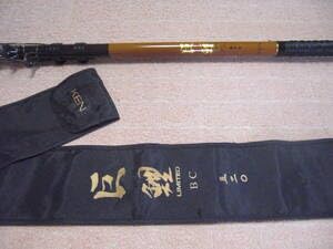 Amazon.co.jp: 有りKEN-CRAFT・巨鯉リミテッド・BC520（に近い