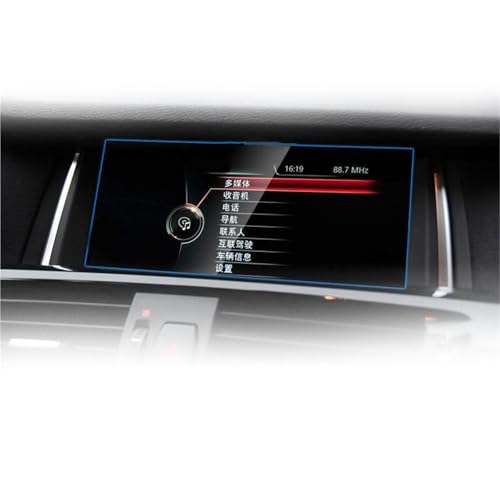 Écran LCD sans rayures grâce au film de navigation GPS X3