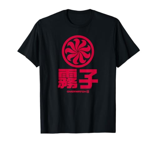 Overwatch 2 Kiriko Red Ninja Icon Logo T-Shirt