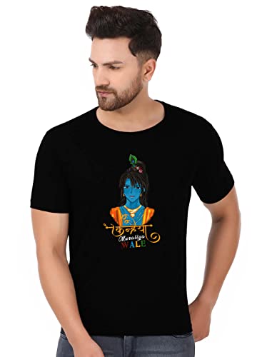 Image of prabhu bhakti Krishna Printed Cotton Round Neck Half Sleeves Black T Shirt | Boys Trendy Krishna Tshirts | Cotton Devotional Tshirts | Summer Wear Regular Fit Stylish Devotional Unisex Tshirt