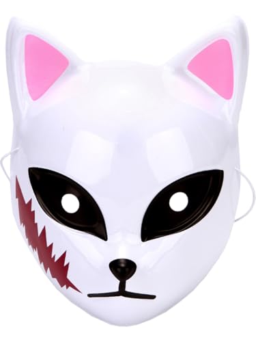 Adult's Pink Ear Anime Cat Slayer Mask Costume Accessory
