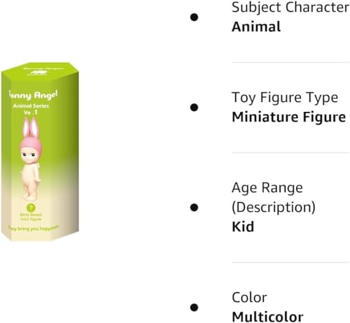 Sonny Angel Animal Verison 1 - Original Mini Figure - 1 Sealed Blind Box