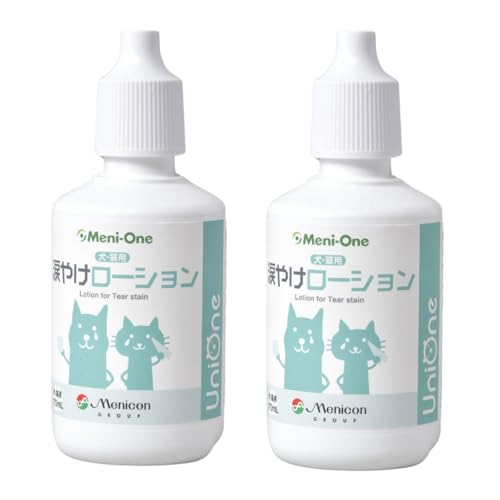 【メニコングループ】Uni One 涙やけ ローション 犬 猫 獣医師推奨 国産 無香料 無着色 エタノールフリー メニワン (2個)