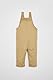 DeFacto Baby Boys B8061a5 T-Shirt, Beige, 18-24 Monate