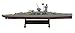 Admiral Scheer 1939 - 1:1000 Ship Model (Amercom ST-19)