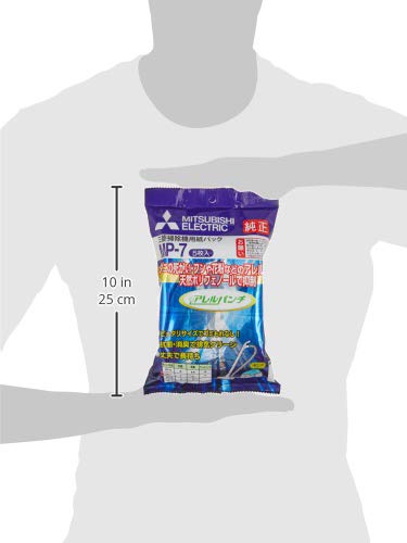 Amazon | 三菱電機 掃除機用抗アレルゲン抗菌消臭クリーン紙パック