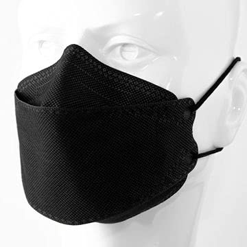 Image of Men's and Women's Premium N95 Mask Japanese Willow Shape FFP2 Certified 3D Designer Ultra Breathable Anti Pollution and Protective Face Mask - (Black) - Pack of 10