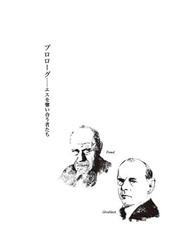 連合の系譜　互盛央 注目新刊：互盛央『連合の系譜』作品社、ほか : URGT-B