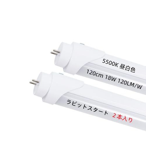 SINO LED蛍光灯 40W形 120cm 直管蛍光灯 flr40s 直管LEDランプ ラピッド式スタート式 専用FLR40 消費電力18W 高輝度120LM/W G13口金 節電 省エネ 長寿命 工場照明 工事不要 5500k 昼白色 PSE認証 (2