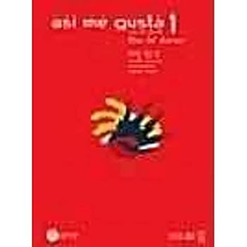 Paperback Asi ma gusta 1 : Curso de espanol, Libro del alumno [French] Book