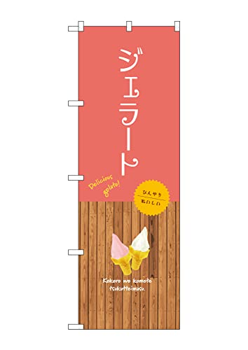 ̂ڂ ̂ڂ SNB-9553 WF[g W60×H180cm 1 C^A OO ̑ ɐy󒍐Yiz