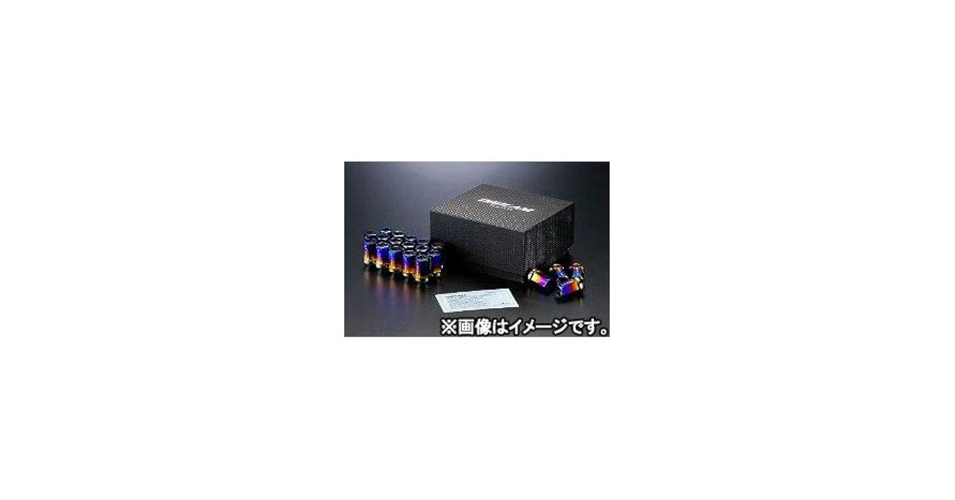 Amazon.co.jp: デジキャン チタンレーシングナット 貫通 M12-P1